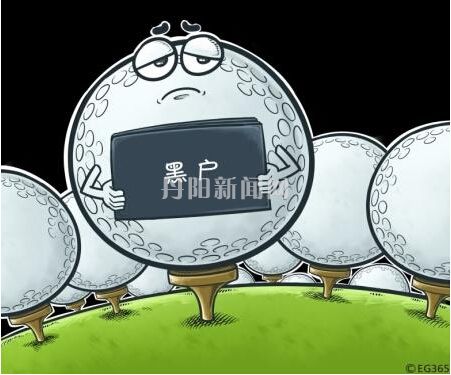 QQ截图20150828100922