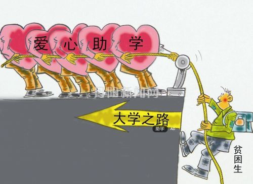 QQ截图20150828101106