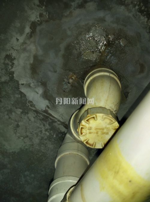 漏水1