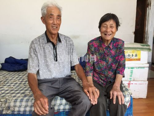 李毛毛和杭和梅在一起