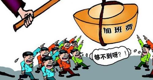 QQ截图20151001105037