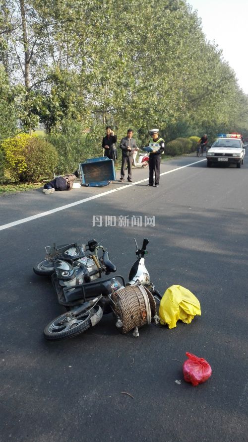 丹延路车祸