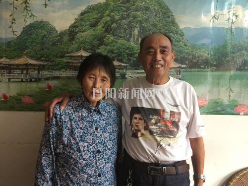 吴二林和老伴在一起1