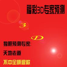 u=1252866322,2001678004&fm=21&gp=0