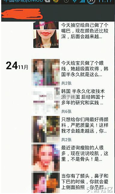 c07ade1c813a6da42860ded84efebde8