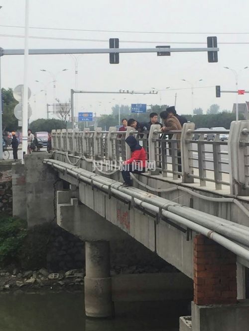 跳河