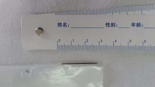 取出的细钉