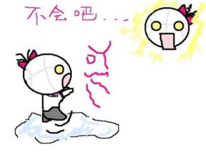 u=4081511693,2645478521&fm=21&gp=0