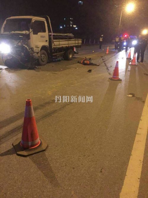 丹界车祸