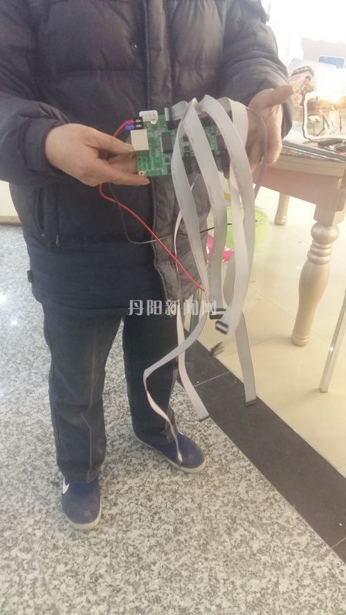 寻找失主