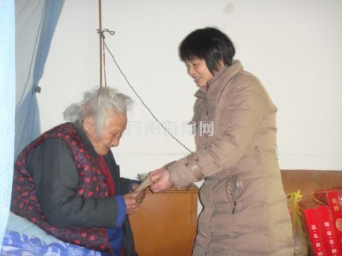 慰问老人
