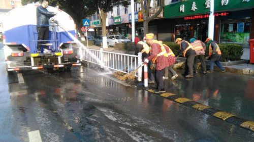 节后清洗路面