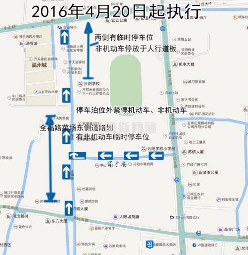 QQ图片20160412145856