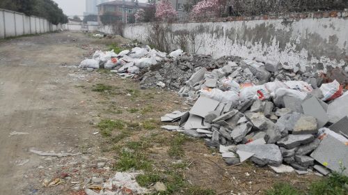 建筑垃圾