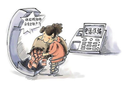 QQ截图20160506092807