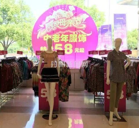 QQ图片20160509095408