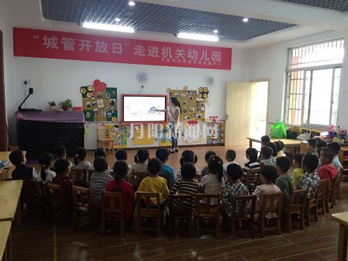 绿洲