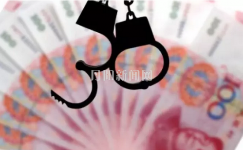 QQ图片20160607171122