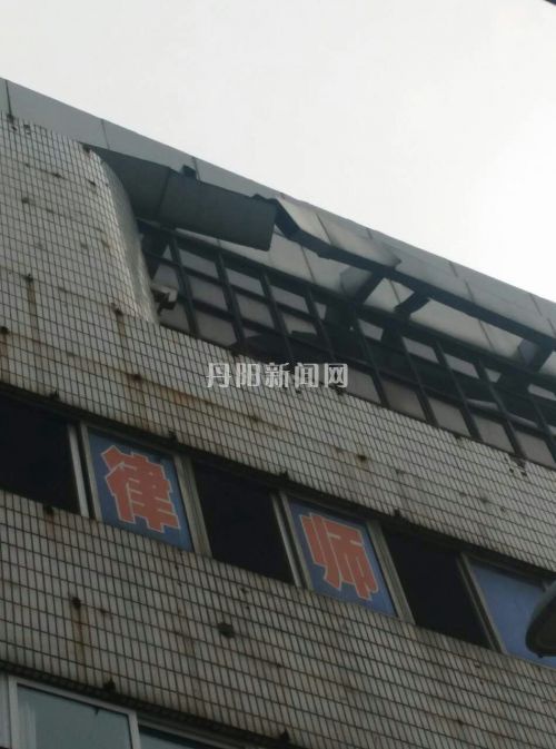高空炸弹