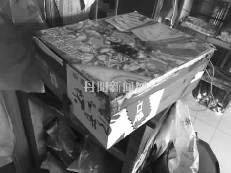 陈荣根自制的“保险箱”