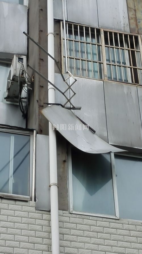 高空坠物