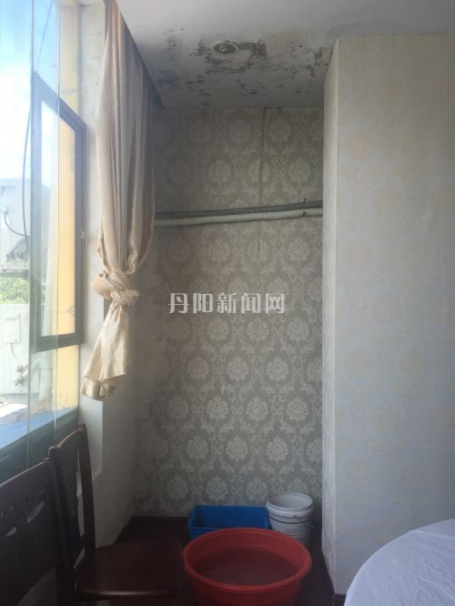 房屋漏水