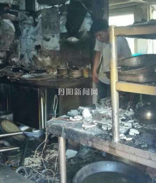 QQ图片20160721174916