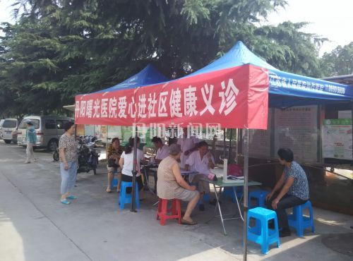 QQ图片20160719152644