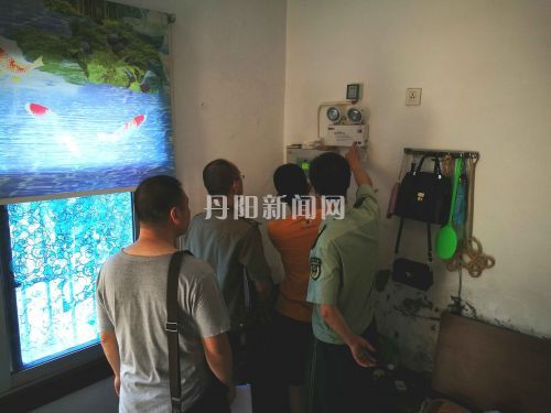 民政局查访
