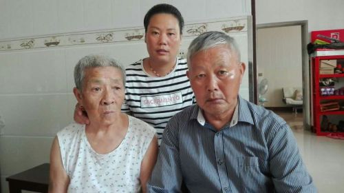 QQ图片20160818102921