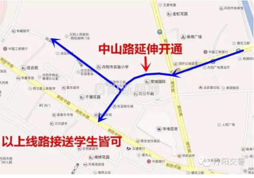 QQ截图20160829095937