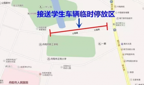 QQ截图20160829095946