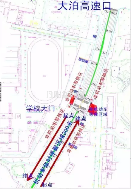 QQ截图20160829095926