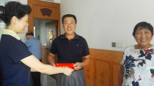 见义勇为慰问