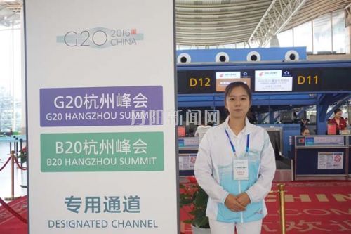 吴婧东