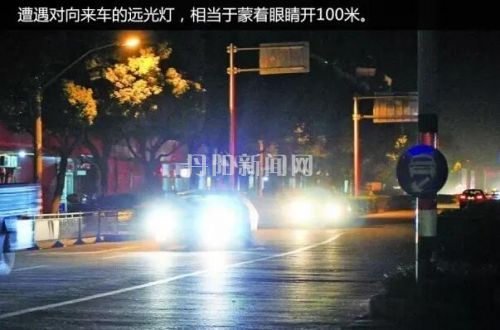 QQ截图20160920143054