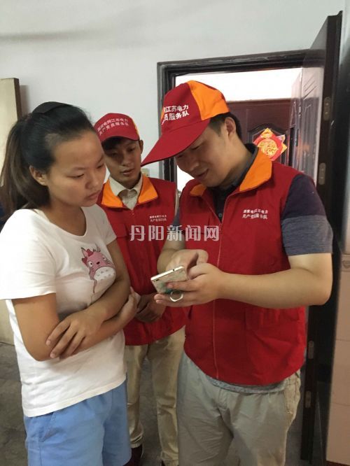 QQ图片20160921180347