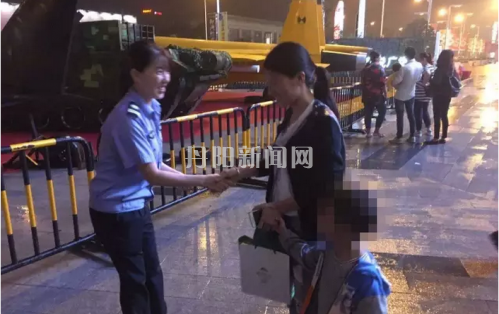 QQ图片20161008094434