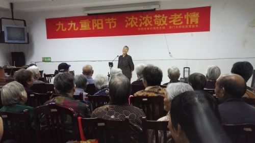 QQ图片20161007194433