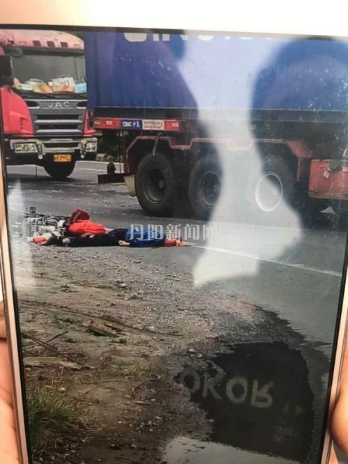 丹界公路车祸