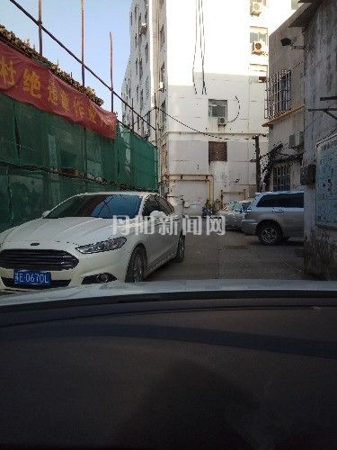 挡住了去路_副本