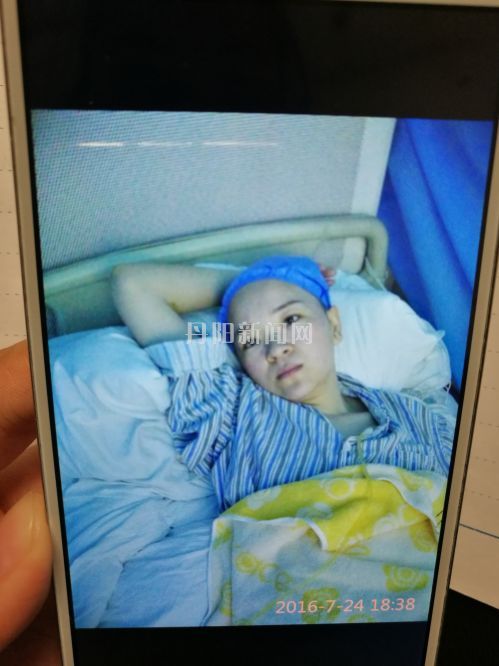 束俊华治疗初期的照片