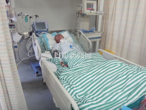 救助老人