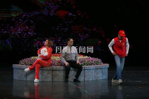 小品《道个歉能咋地》剧照