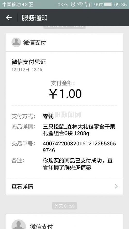 o_1b4dda72q7hj2dt1pc41vui1nede