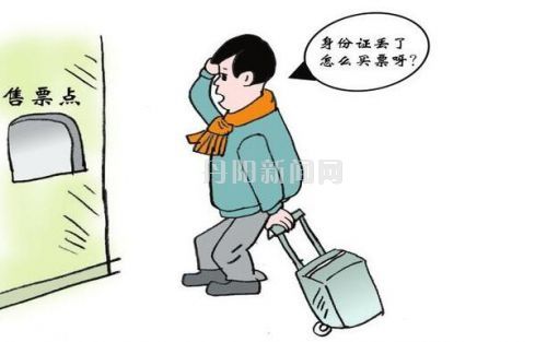 QQ截图20170214093007