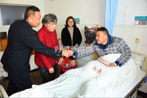 QQ图片20170219202139