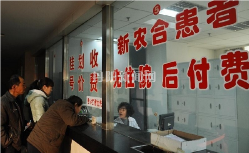 QQ截图20170225111801