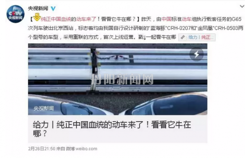 QQ截图20170228215829
