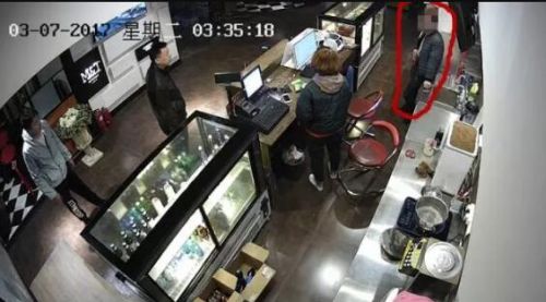 QQ截图20170331091602